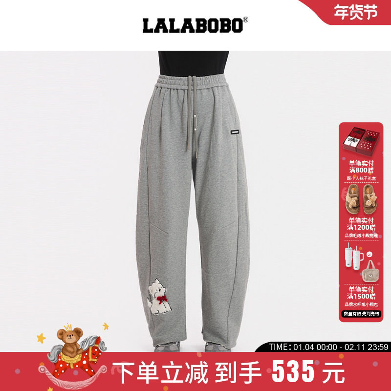 【商场同款】LALABOBO25年冬新款运动裤女小狗贴布直筒灰色休闲裤,女装/女士精品,休闲裤,淘宝优惠券,粉丝福利购,淘宝优惠卷