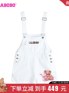 LALABOBO24夏季新款复古休闲立体熊图案背带牛仔短裤|LBDB-WLZT11