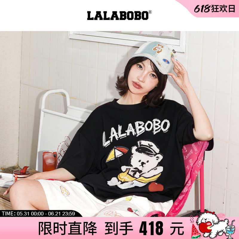 【沙滩小熊】LALABOBO26年新款圆领短袖可爱印花亲肤透气宽松T恤