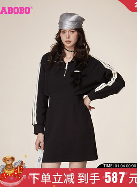 LALABOBO2023冬季新款撞色拼接休闲logo针织连衣裙女|LBCD-WLZY18