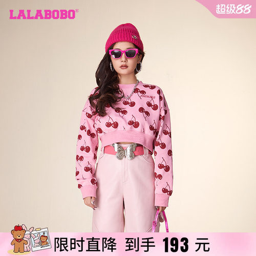 lalabobo2023外套甜美