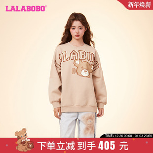 LBDA 复古休闲风发条熊圆领卫衣外套女 WSTS42 新款 LALABOBO24春季