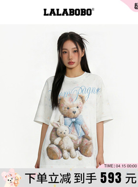 【商场同款】LALABOBO26年春新款蕾丝短袖女可爱小熊印花宽松T恤