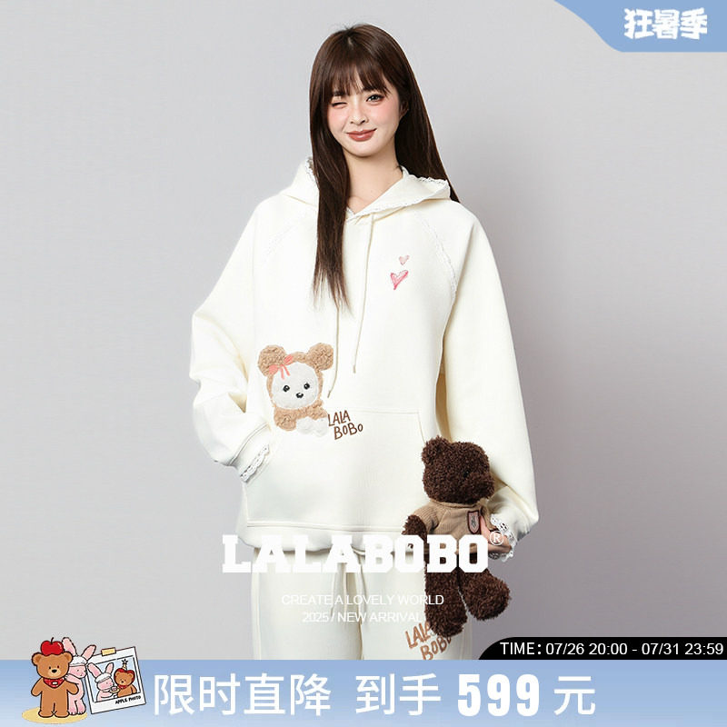 LALABOBO戴帽狗连帽卫衣