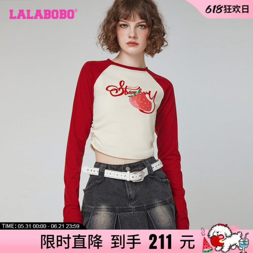 LALABOBO水果图案拼色T恤