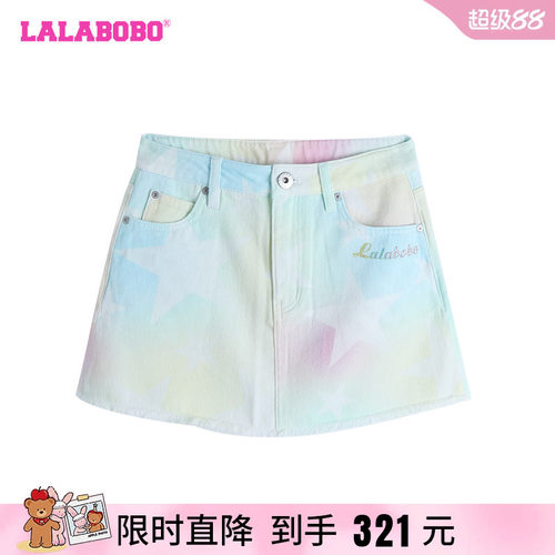 LALABOBO牛仔半裙炫彩五角星