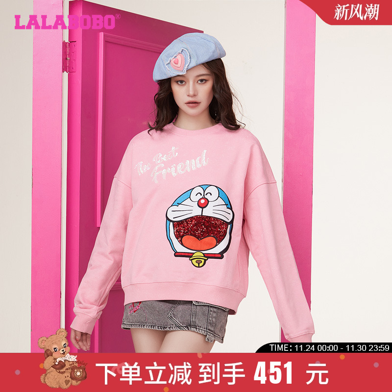 冬季卫衣LALABOBO拉拉波波甜美