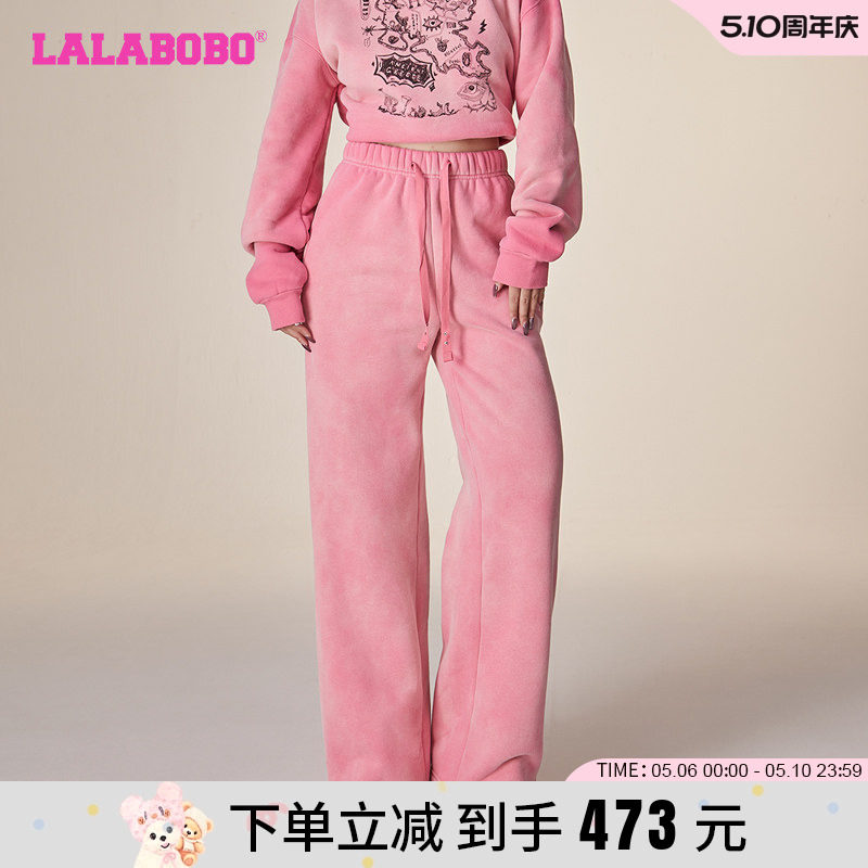 LALABOBO2023冬季新款加绒甜美保暖高腰针织休闲裤女|LBCD-WXZC94