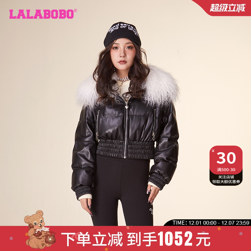 lalabobo2023休闲短款羽绒服
