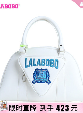 LALABOBO手提包时尚简约易搭配