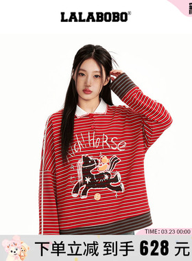 【王嘉禾同款】LALABOBO26年黑马印花上衣女美式条纹长袖红色T恤