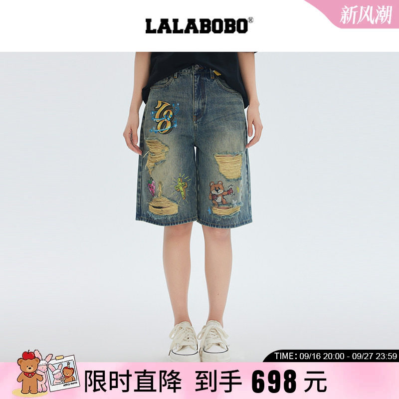 LALABOBO小熊破洞短裤