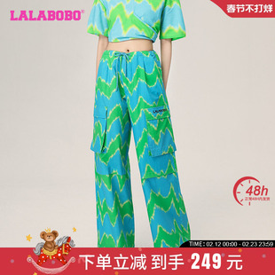 LALABOBO早秋新品款夏日海滨口袋阔腿梭织休闲长裤女|LBCB-WXZC17