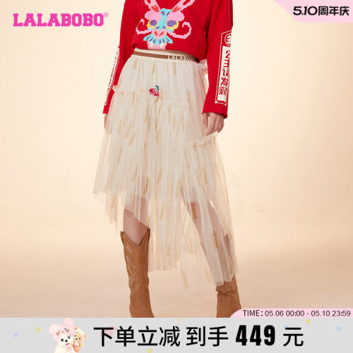 LALABOBO复古休闲网纱裙