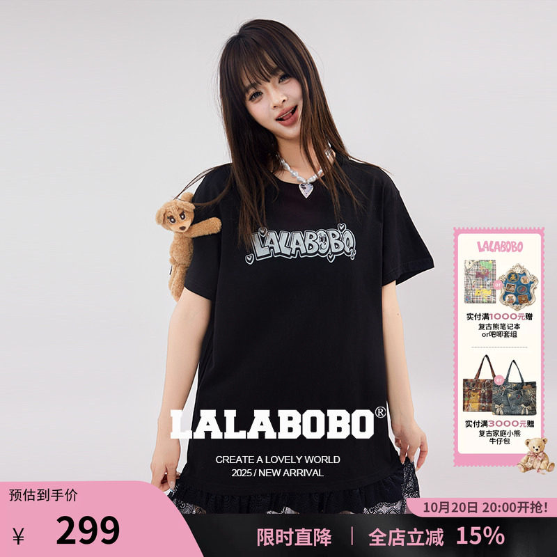 LALABOBO小熊花边针织连衣裙