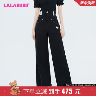 LBCC 子女 WXZC45 纯色简约字母腰头牛仔长裤 LALABOBO2024春秋新款