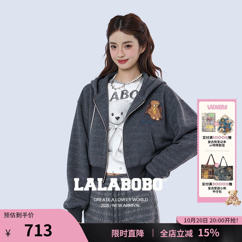 卫衣复古亮丝条纹灰色连帽外套