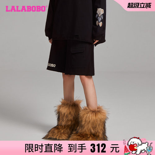LALABOBO2024秋季新款休闲裤