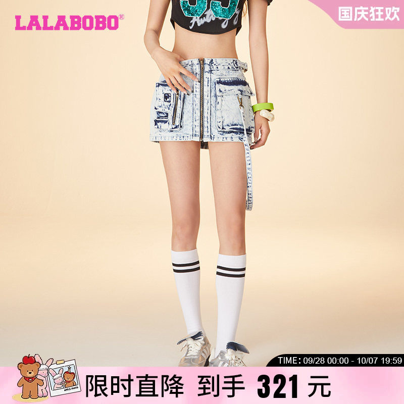 LALABOBO纯色简约牛仔半裙|