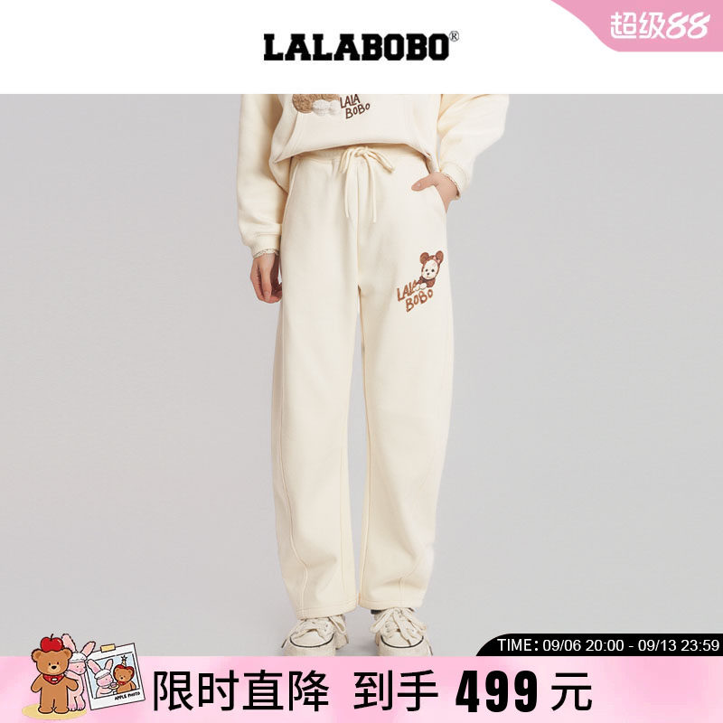 LALABOBO模仿秀小狗针织弯刀裤