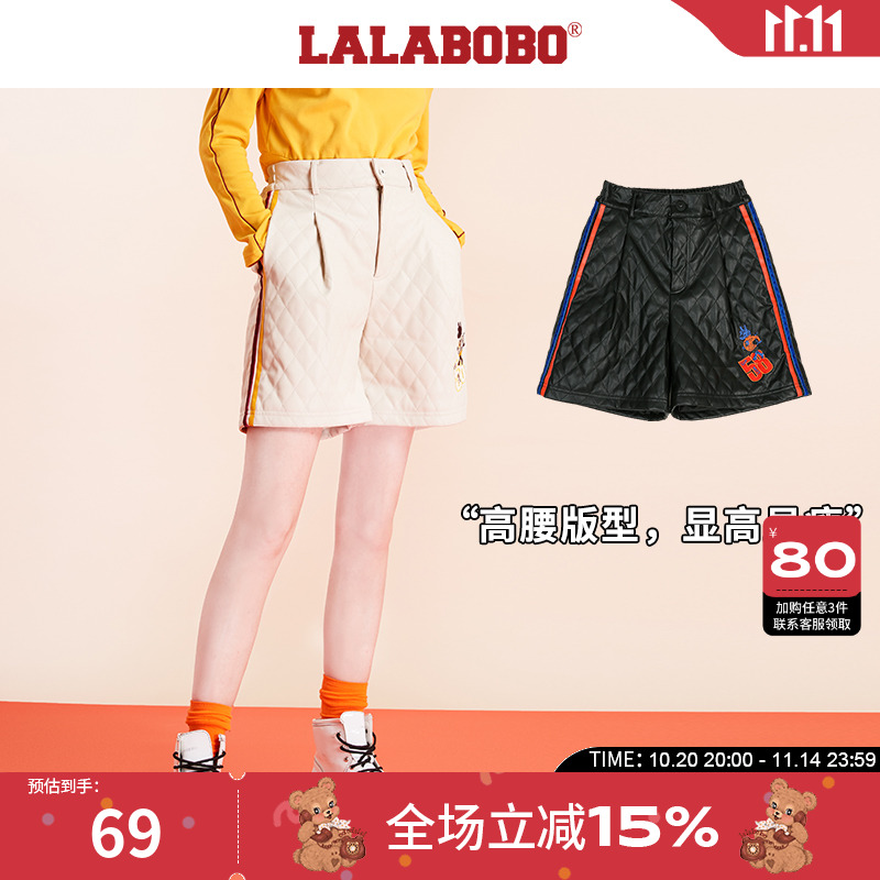LALABOBO新款刺绣撞色高腰宽松西装五分皮短裤女|L20C-WXZD12