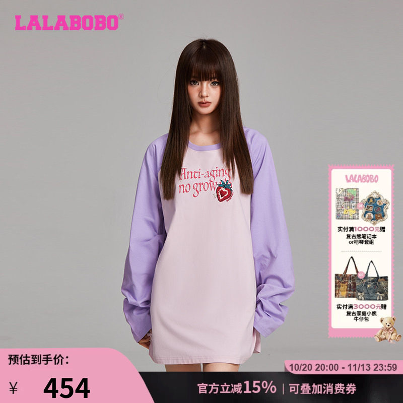 LALABOBO草莓拼色长袖T恤
