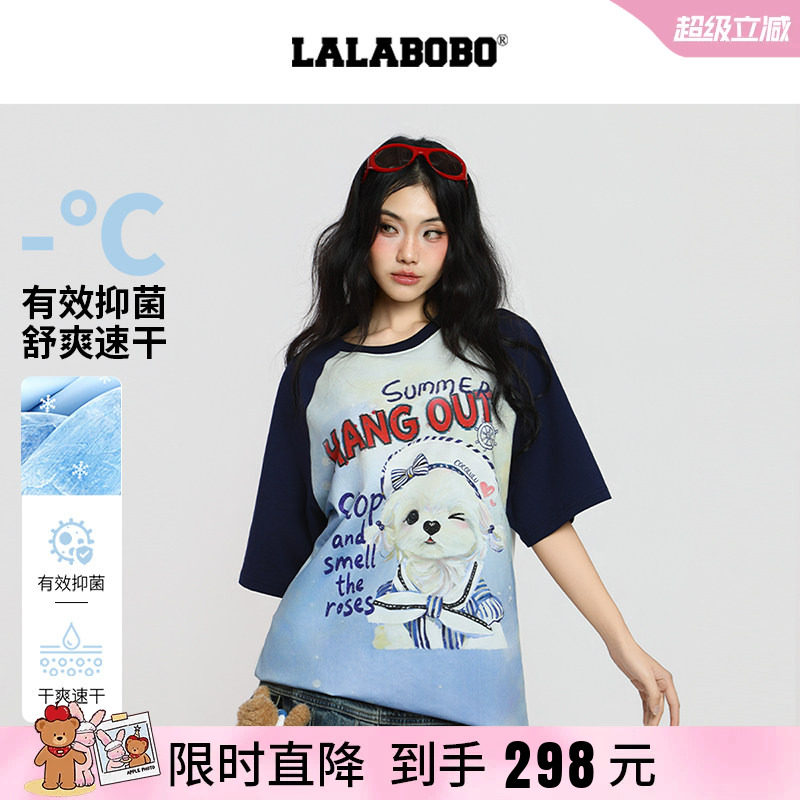 【宠宠欲动】LALABOBO26年夏新款凉感短袖美式印花宽松插肩袖T恤