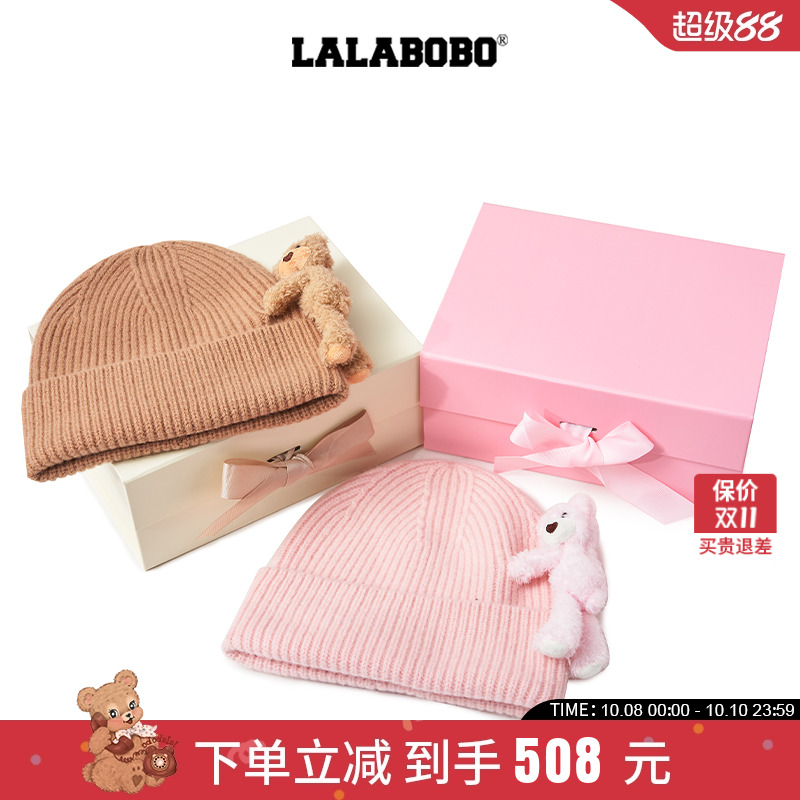 【情人节限定】LALABOBO25年春季帽子女原创新款潮牌流行百搭毛织