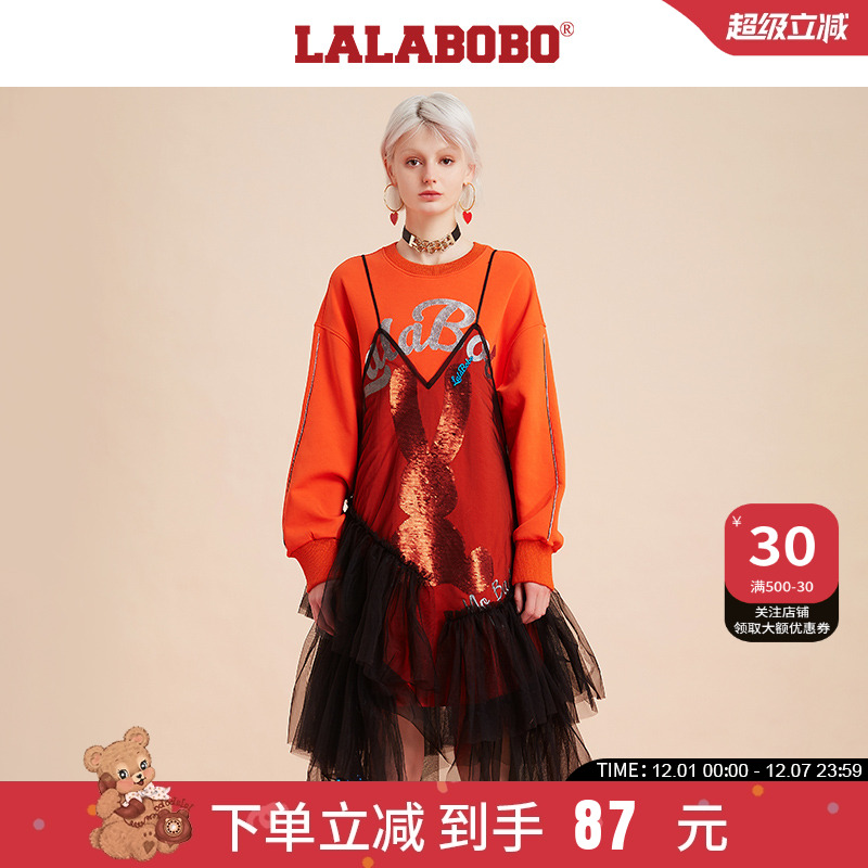 lalabobo原创冬季吊带网纱连衣裙