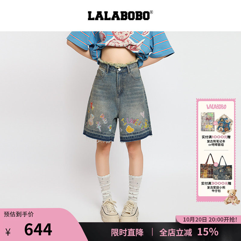 贴纸印花水洗做旧牛仔短裤