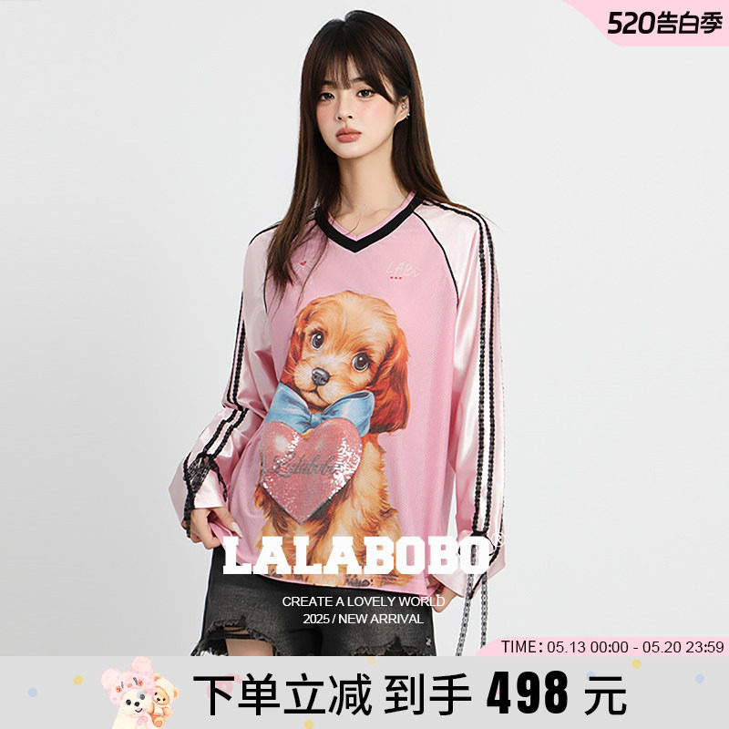 【商场同款】LALABOBO25年秋新款粉色上衣蕾丝边印花甜美长袖T恤