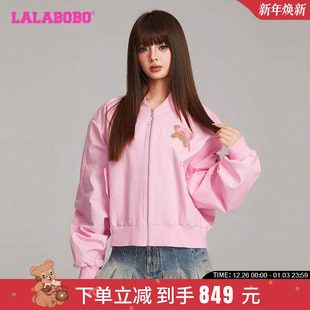 LALABOBO24年短外套新款 蒋敦豪同款 潮牌高街棒球服 十个勤天