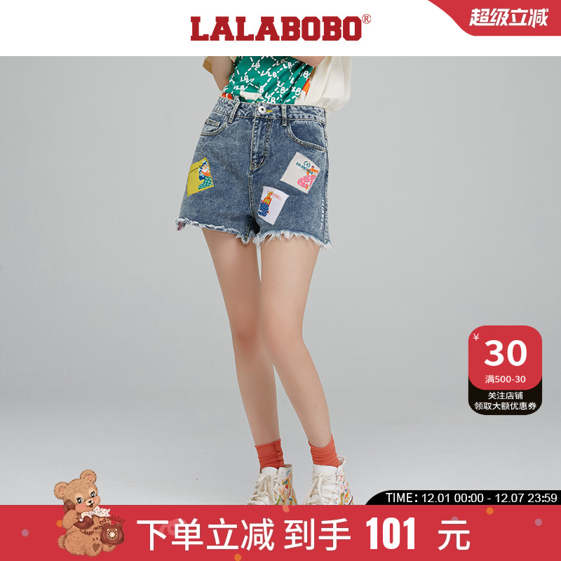 lalabobo2021新款原创高腰磨毛