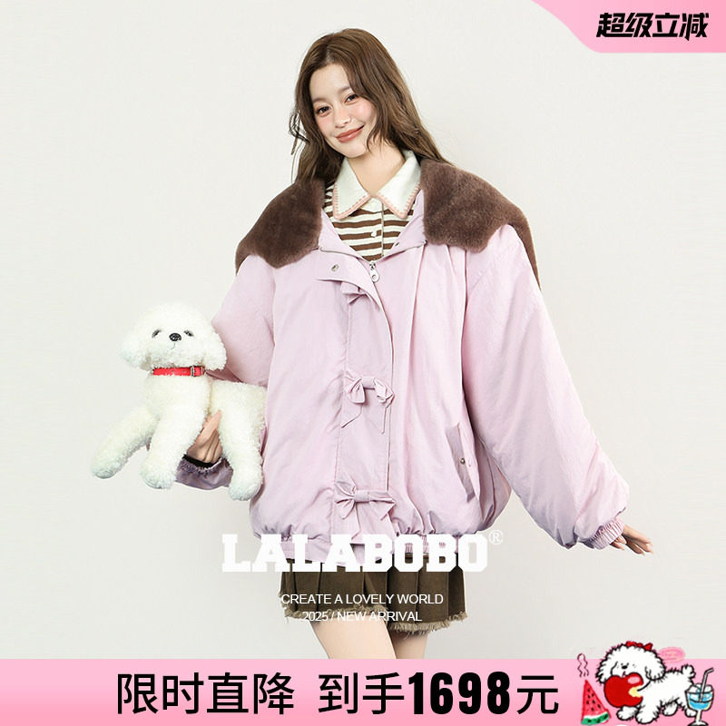LALABOBO梭织夹棉夹克