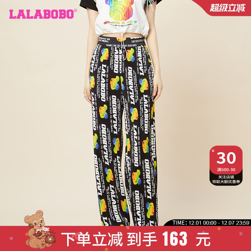 lalabobo2023宽松阔腿直筒裤子