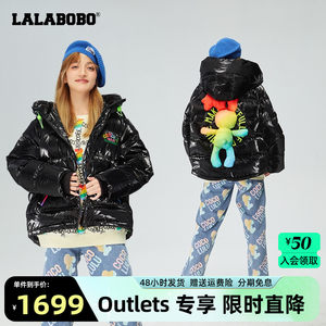 lalabobo2022连帽立体玩偶羽绒服