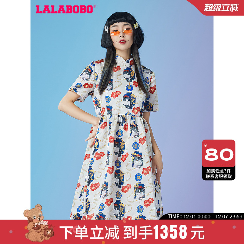 lalabobo2023新中式旗袍连衣裙