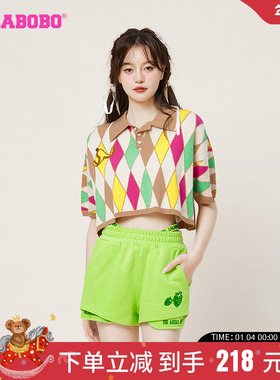 LALABOBO2023春夏新款拼色菱形水果翻领短袖针织线衫|LBCB-WSTM17