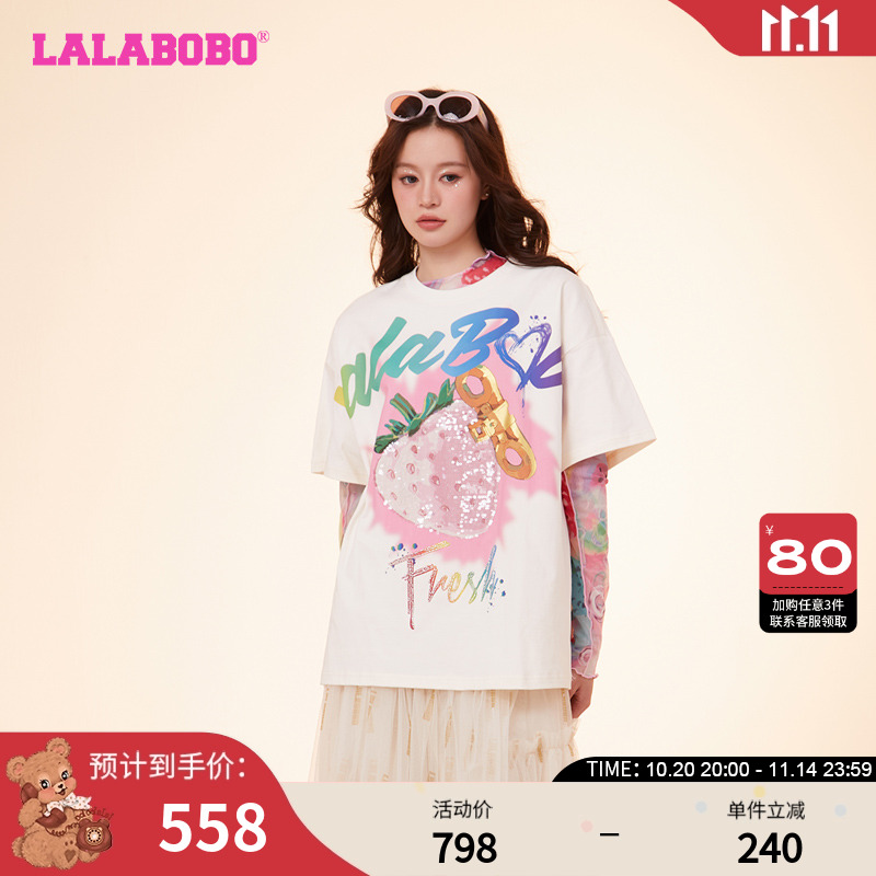 lalabobo短袖宽松纯棉T恤