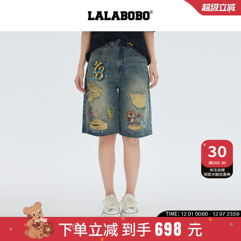 LALABOBO小熊破洞短裤