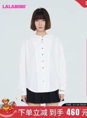 LALABOBO24春秋新品款美式风H型长袖梭织衬衫外套女|LBCC-WSWC16