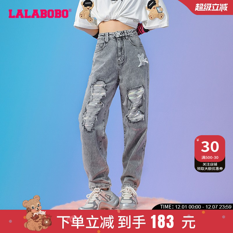 lalabobo2022秋季新品可爱亮片