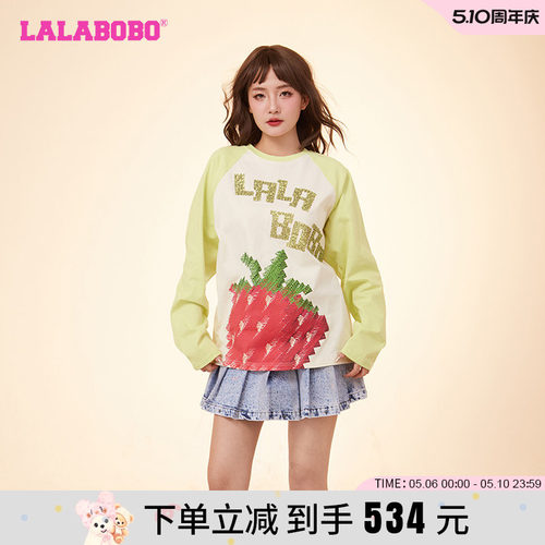 LALABOBO长袖T恤休闲宽松撞色