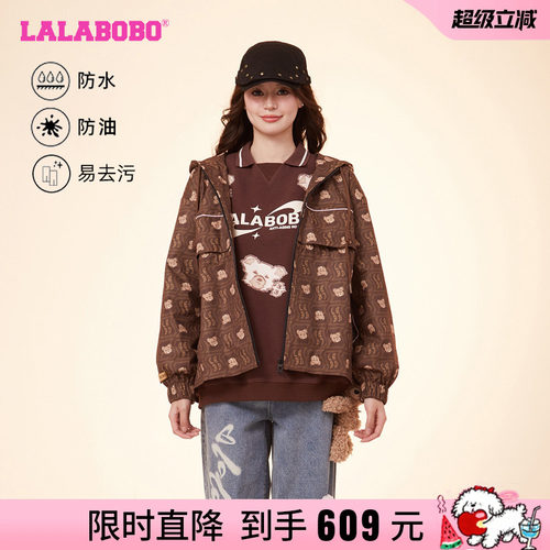 LALABOBO复古休闲夹克外套