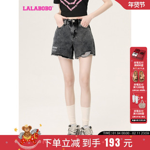 LALABOBO2023夏季新款辣妹潮流高腰热裤显瘦牛仔短裤LBCB-WXZD36