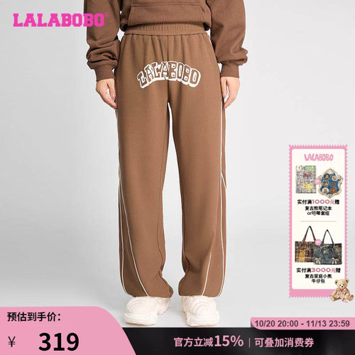 LALABOBO秋季新款美式复古卫裤