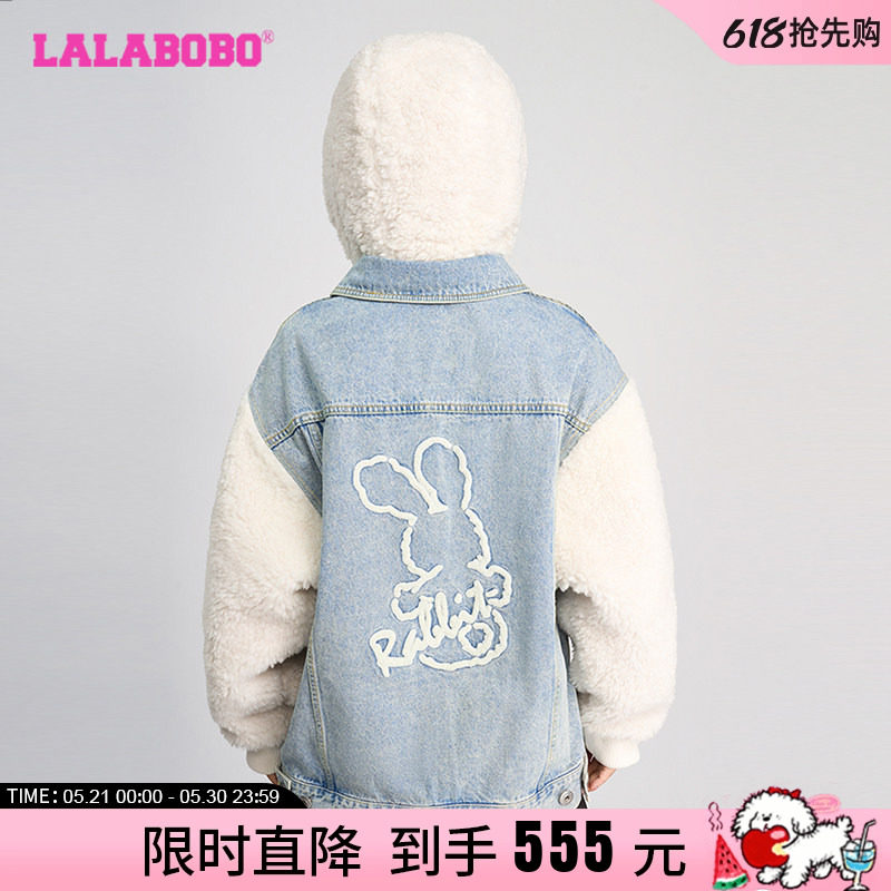 【王路晴同款】LALABOBO24年秋季牛仔夹克女新款潮牌酷百搭外套