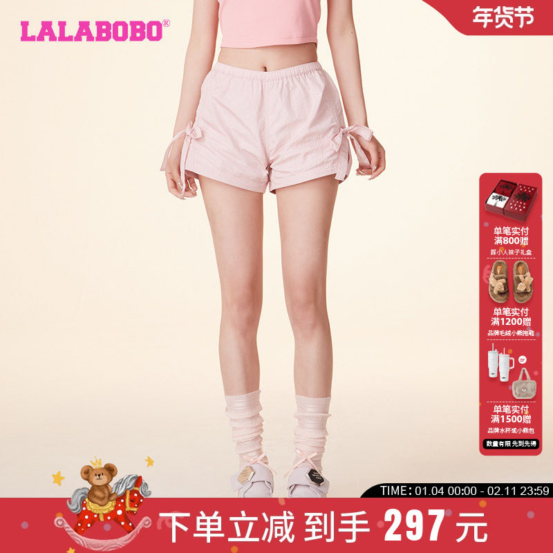 LALABOBO24春季新款百搭甜美运动风显瘦梭织休闲短裤|LBDA-WXZD19,女装/女士精品,休闲裤,淘宝优惠券,粉丝福利购,淘宝优惠卷