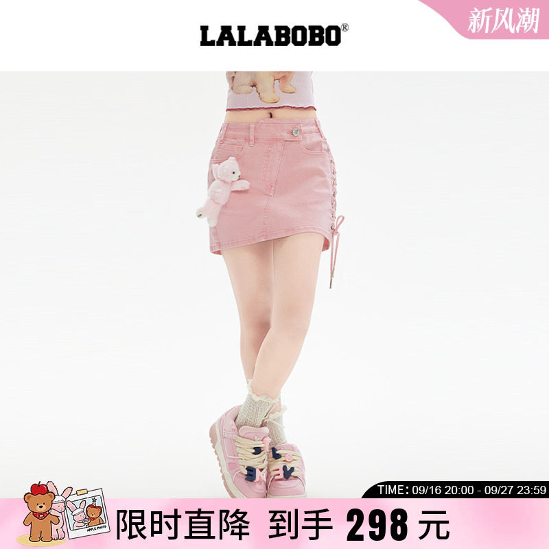 LALABOBO小熊斜门襟牛仔半裙