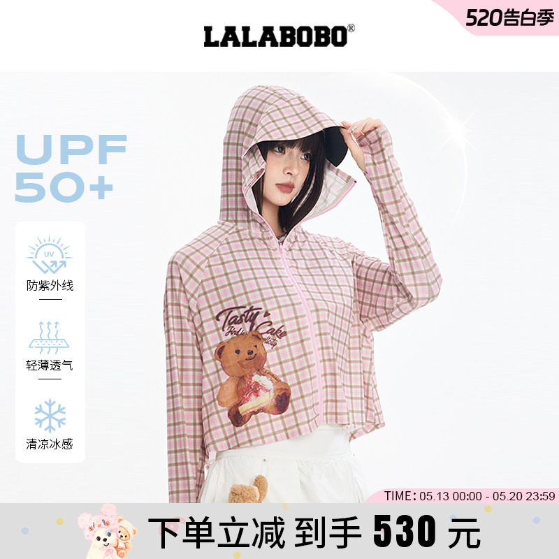 【凉感面料】LALABOBO25年冰感防晒夏新款女原创潮牌格子印花上衣